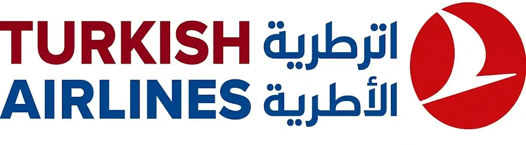 Turkish Airlines Logo - Flys to Dubai